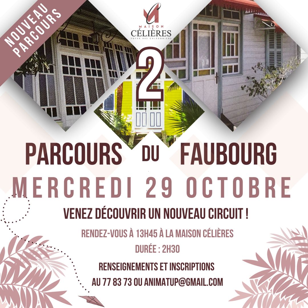 Parcours du Faubourg 2