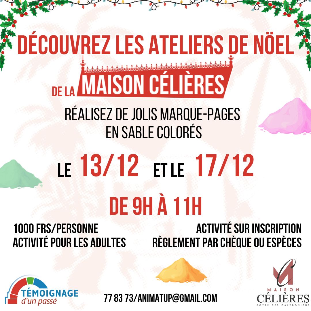 Ateliers de Noël