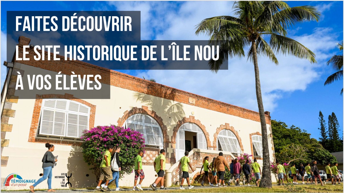 Visite autonome